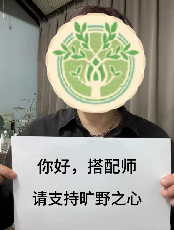 各位准备进哪个流派截图
