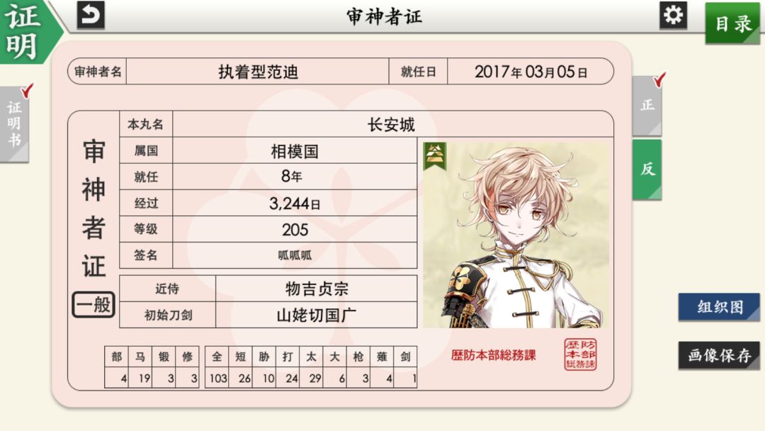 在活动最后三天回坑了 2
