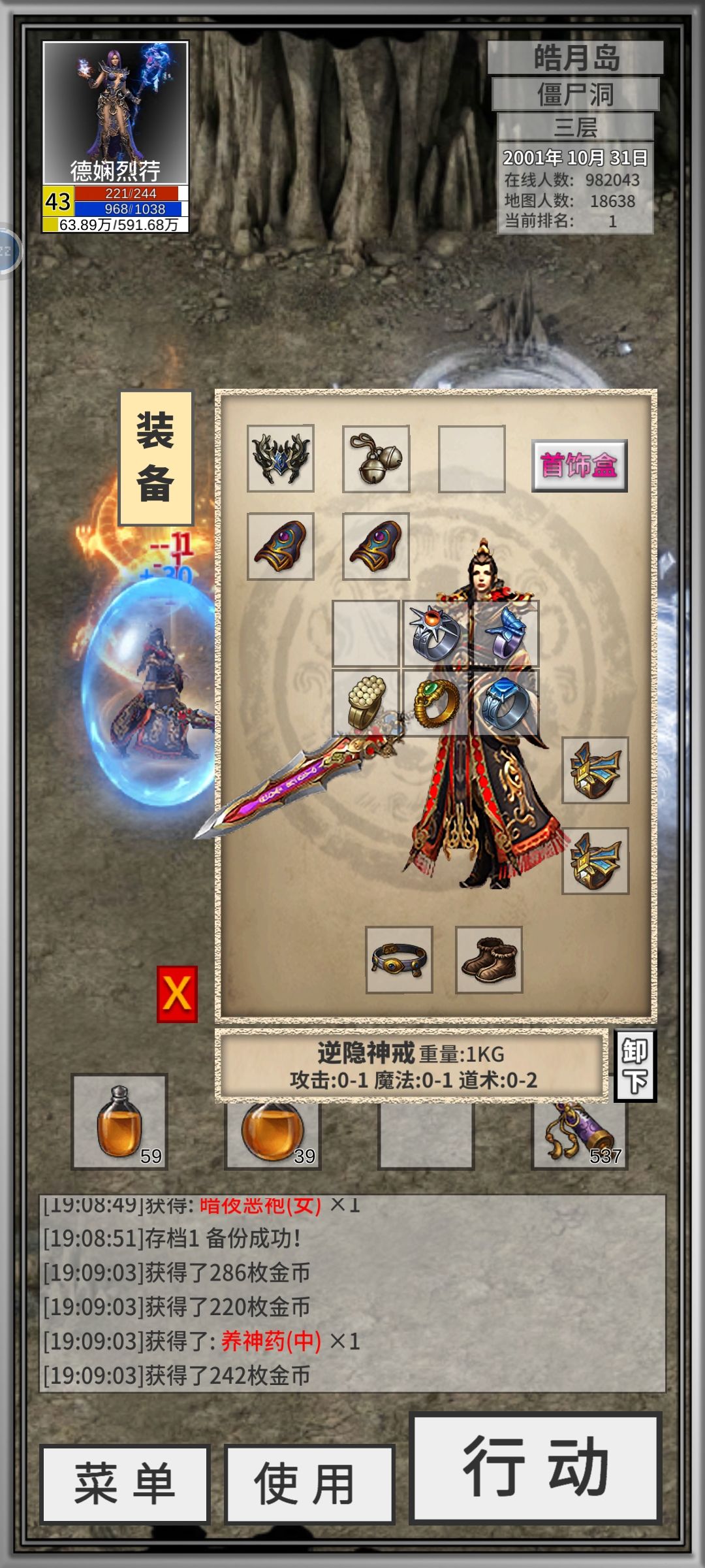 只能安慰一下自己,有了就可以 1