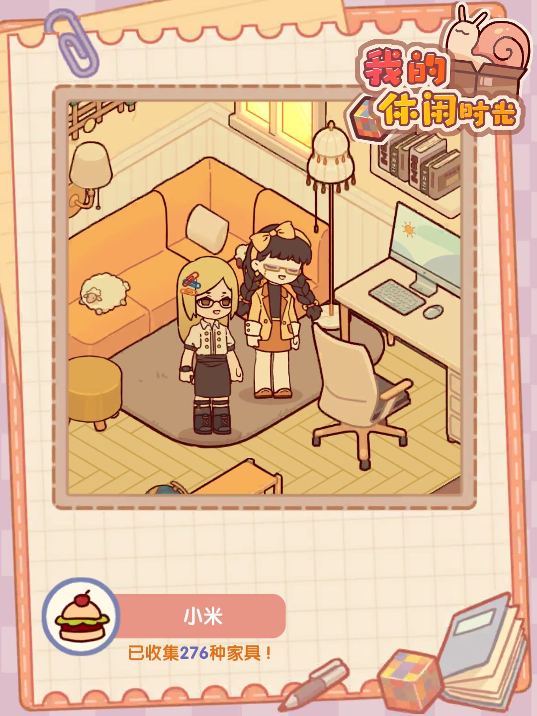 👿😄😄😄😄😄 2