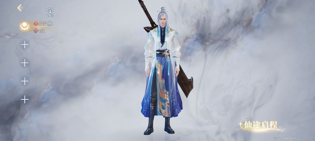 动态图片 1