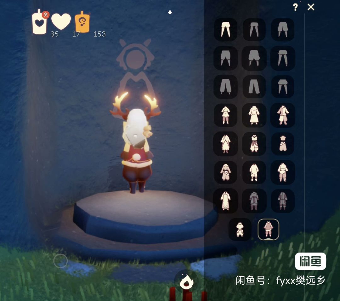 送号,安官永无,如图 5