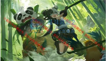 【卫星爆料】 新皮肤！（是不是皮肤存疑）