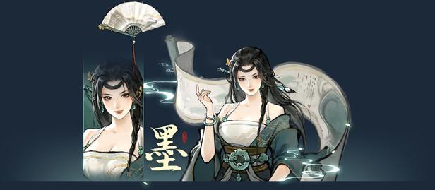 技能从元婴升境界到化神有什么变化? 1
