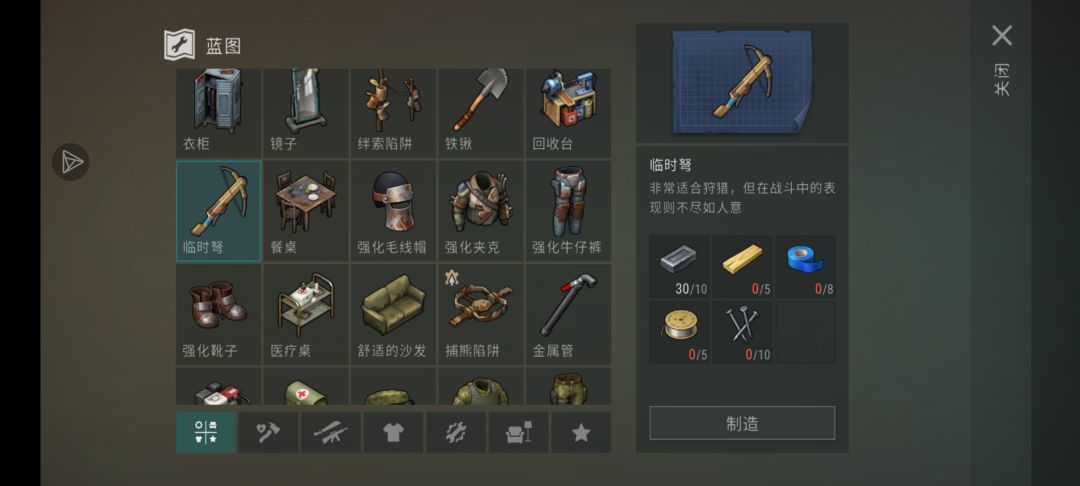 昨天刚提的意见,今天就更新啦! 3