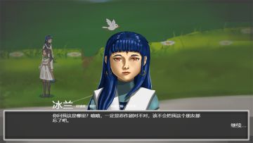 【静夜之末影传说】维护更新（2025.3.7）