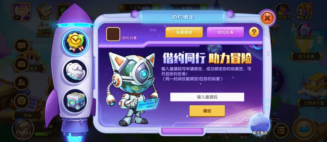 有人吗?给个码 1