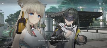 我宣布，佩丽卡和管理员是夫妻谁赞成谁反对