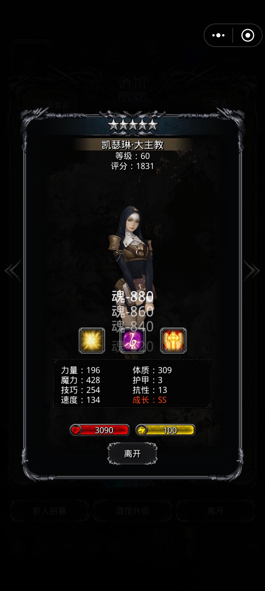 求助 1