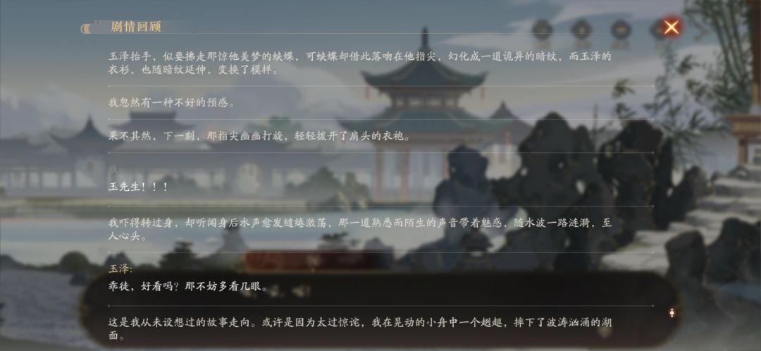 嘿嘿 2