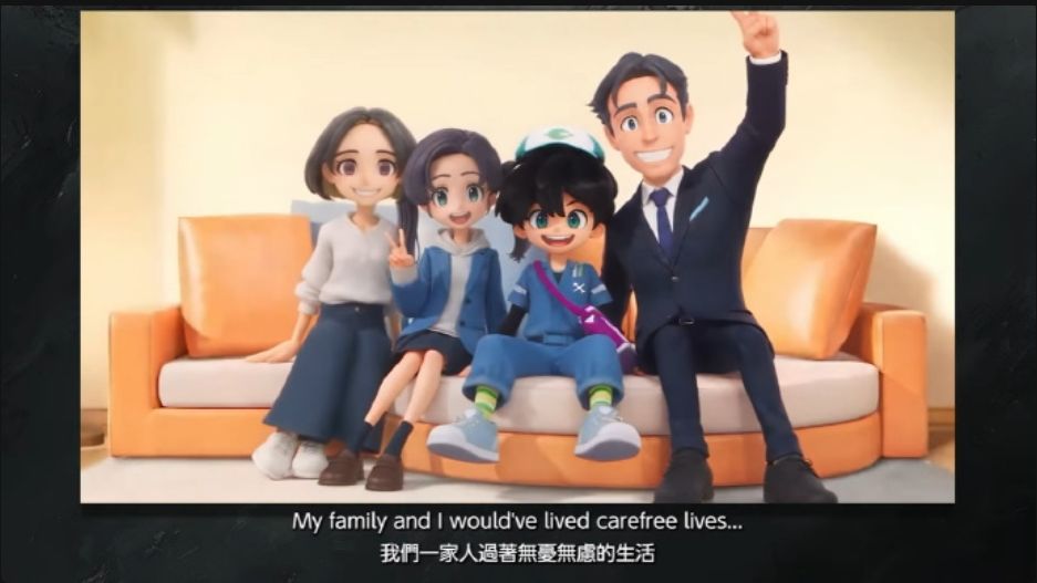 妖怪手表精神续作,定档明年2027年!! 5