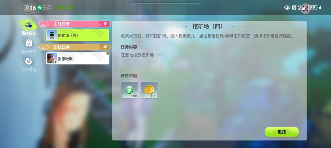 是bug吗? 2
