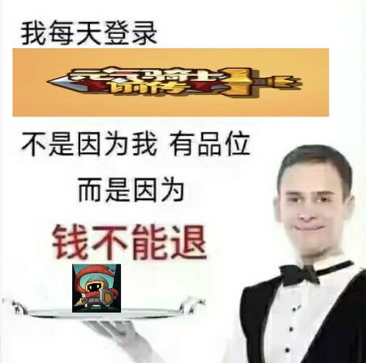 P的图欢迎使用 1