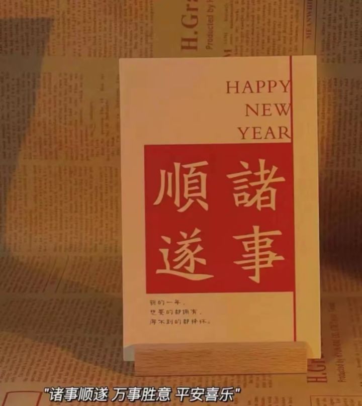 难道有bug🧐🧐🧐截图