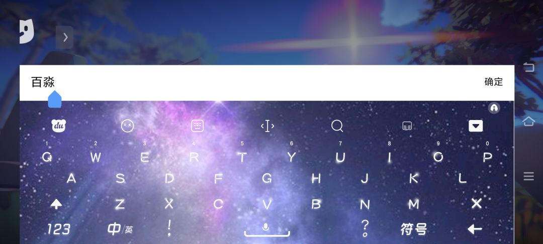 名字不显示? 2