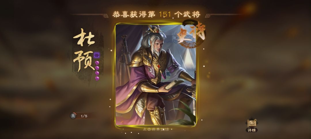 每日一抽,总有惊喜!! 1
