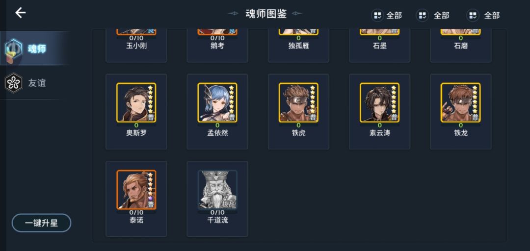 动态图片 6