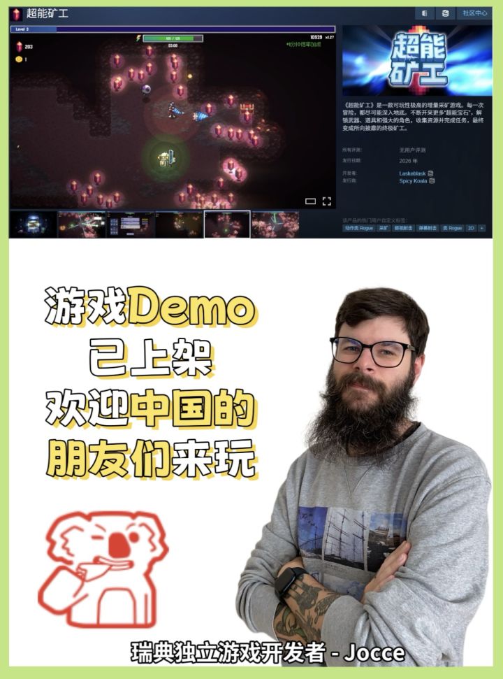 中国的朋友们 请帮帮忙吧截图
