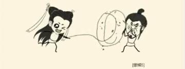 暴走武录：万花鞭法