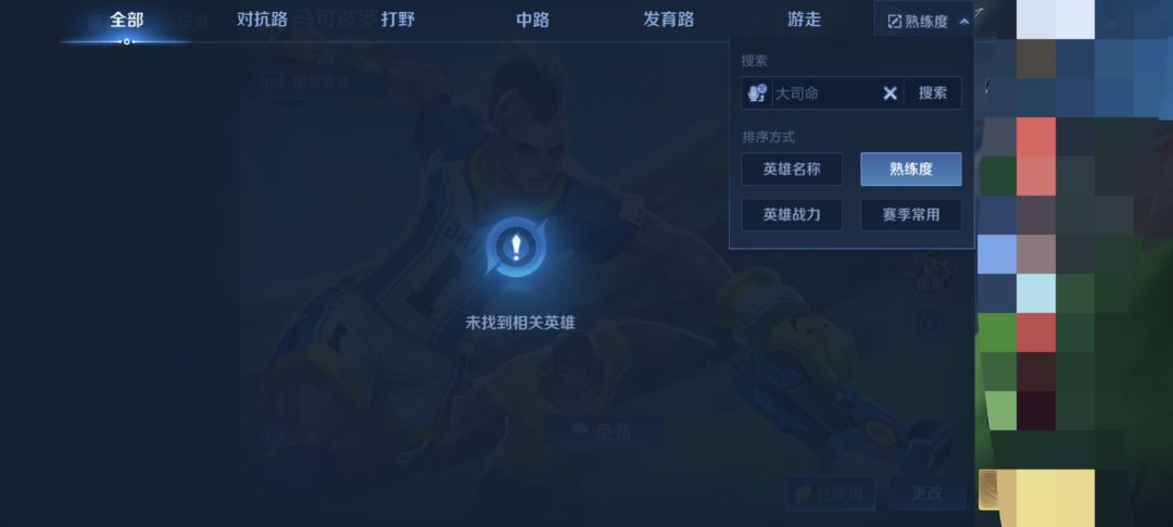动态图片 4