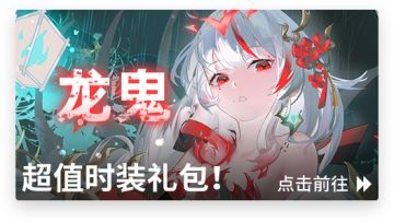 9月09号更新说明