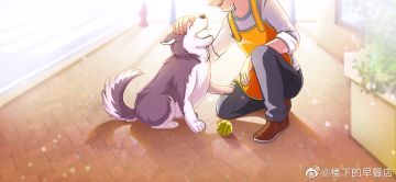 关于何时更新新店铺