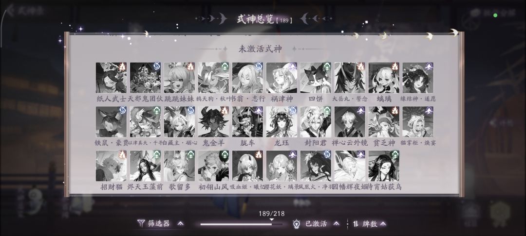 现在推荐回坑嘛 1