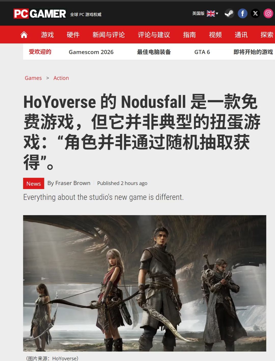 不再角色抽卡!?不再传统圣遗物!? 10