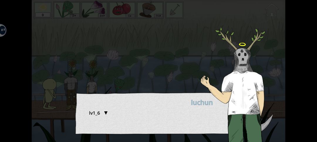 bug 3