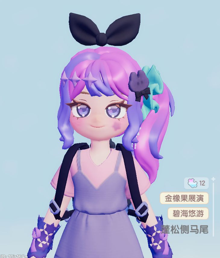 滴!体验卡到期 5
