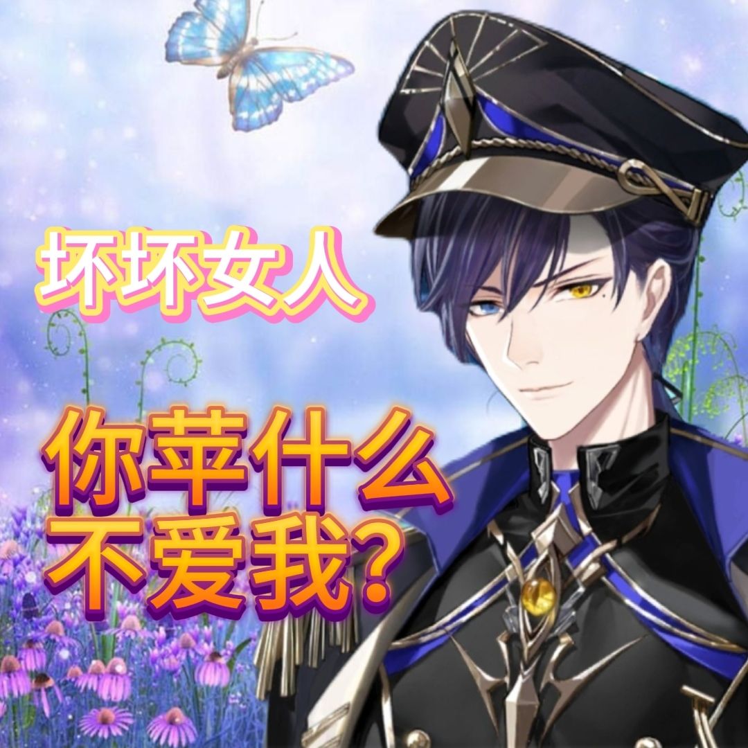 免费钻石和颜料——没有期限 3