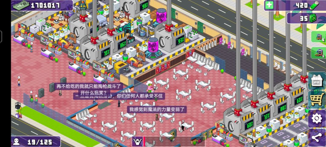 动态图片 4