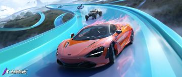 大招来了——汽车乐园即将开放多人匹配&大招路点！