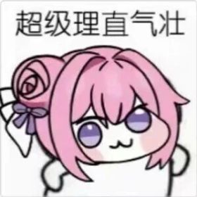 还有哪些肝帝可以匹敌氪佬的游戏吗?截图