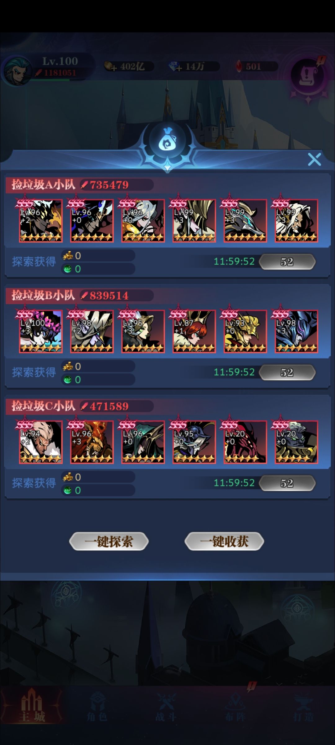 求求大佬们看看 2
