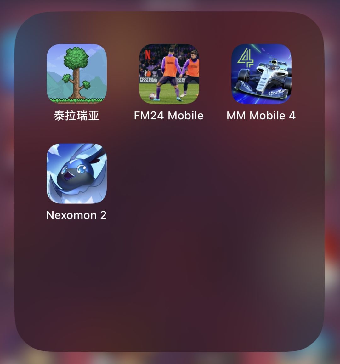 IOS依旧是最好的移动游戏平台 3