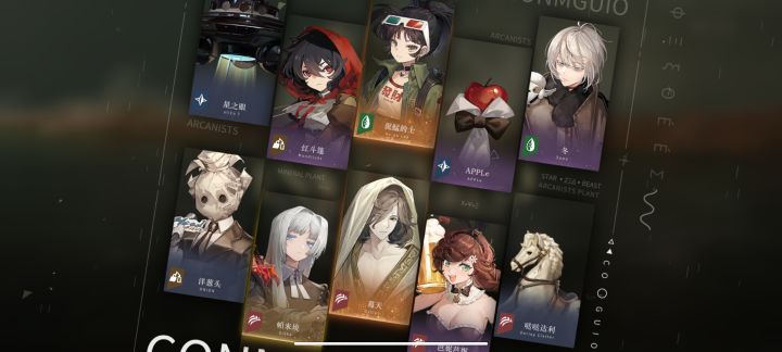 好玩,爱玩O(∩_∩)O截图