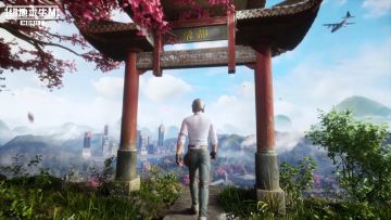 PUBG MOBILE 3.7版本 地图荣都宣传片