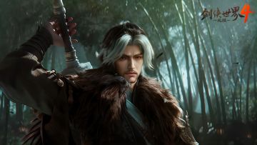 新一代经典剑侠！《剑侠世界4：无限》唤醒老玩家青春回忆