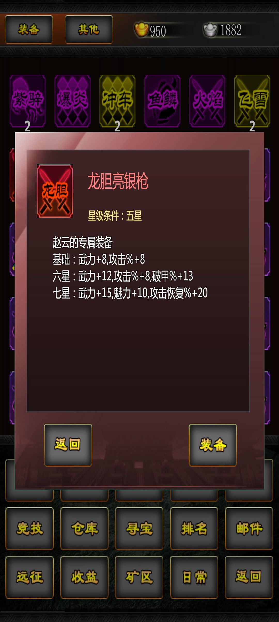 五月活动贴 1