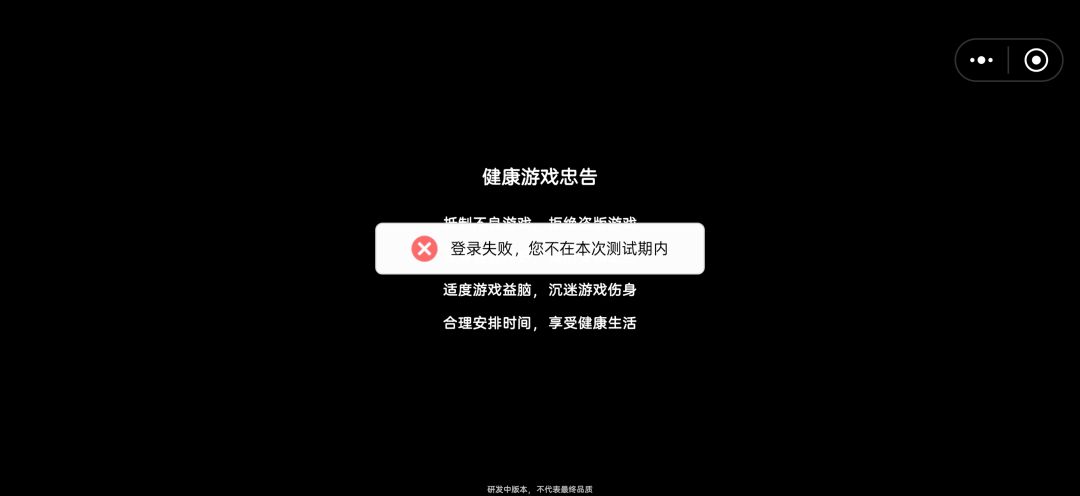 求助 1