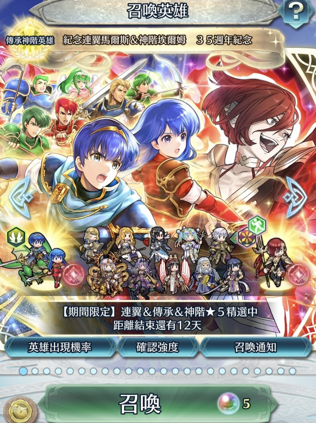 萌新现在入坑梦战吗? 1