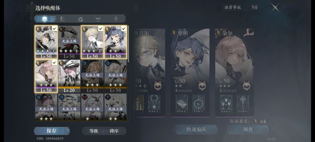 求助 1