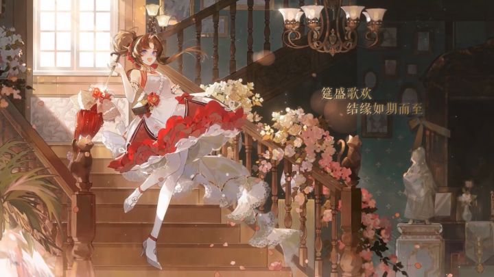 【阴阳师：百闻牌】520发布会直播回顾截图