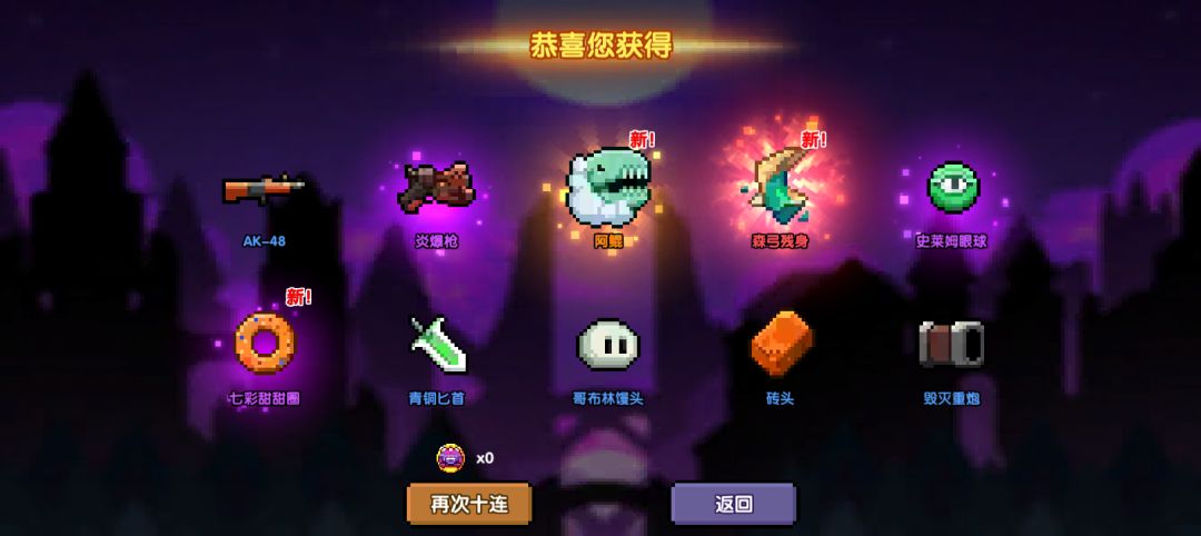 你是告诉我 1