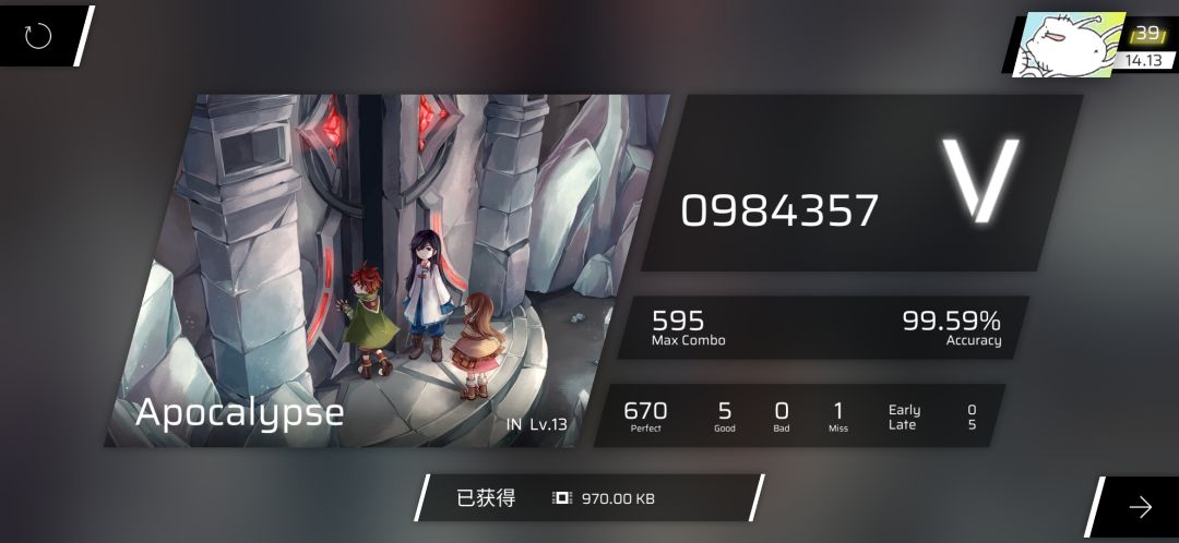 然后还是跨游戏对比 1