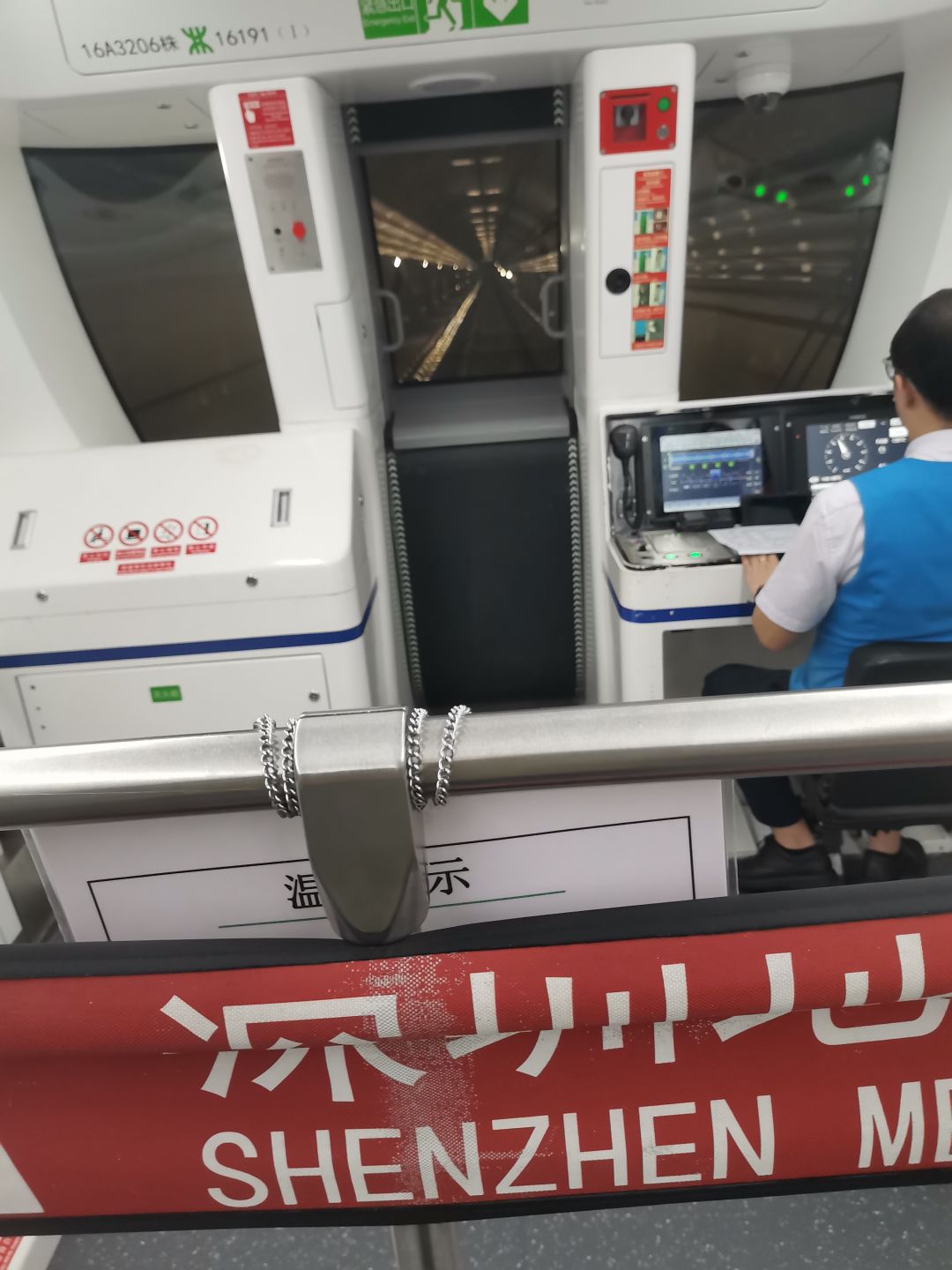 动态图片 3