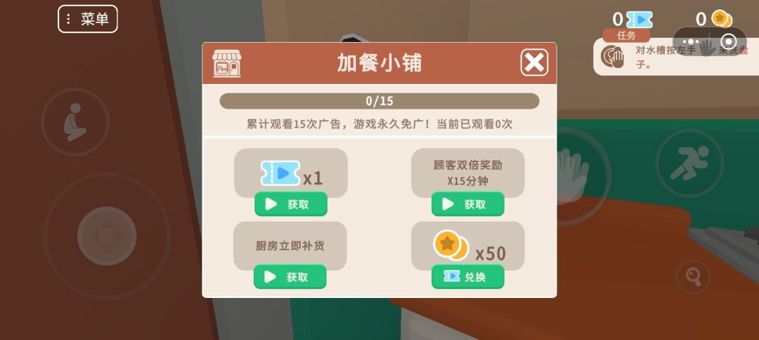 动态图片 5