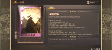 一个官方没注意玩家需谨慎的漏洞