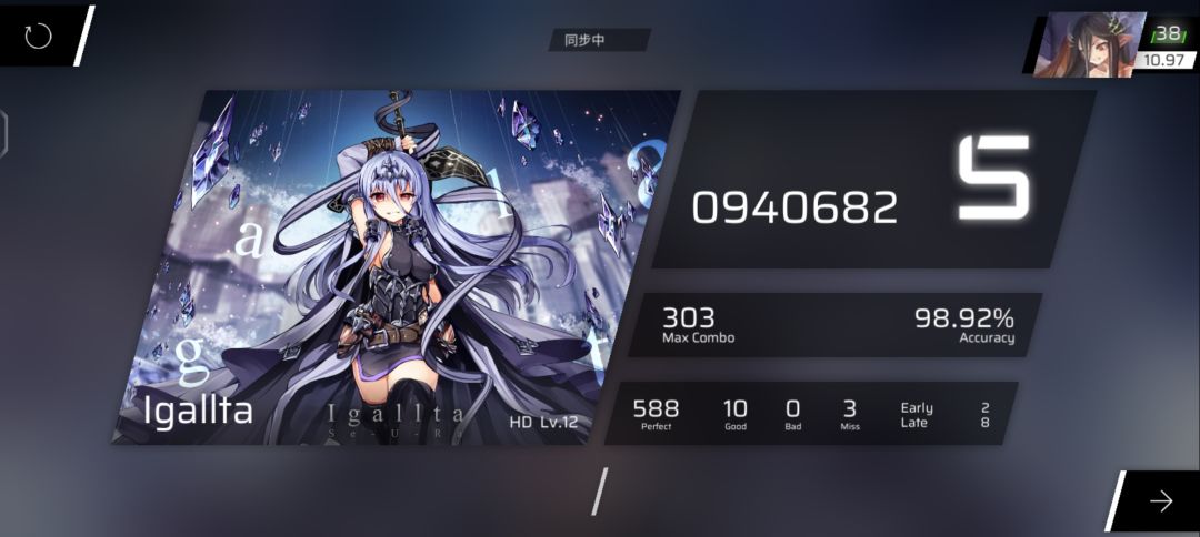 终于拿下所有HD魔王曲了感觉DF和红毛最难 2